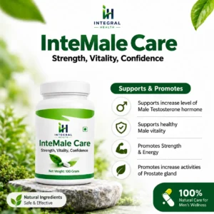 Intemale care